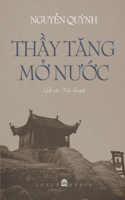 Th&#7846;y T&#258;ng M&#7902; N&#431;&#7898;c
