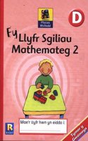 Fy Llyfr Sgiliau Mathemateg 2