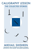 Calligraphy Lesson