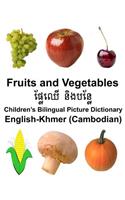 English-Khmer (Cambodian) Fruits and Vegetables Children's Bilingual Picture Dictionary