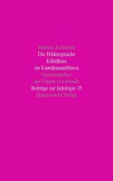 Die Bildersprache Kalidasas Im Kumarasambhava