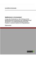 Waldbrände in Griechenland: Analyse der Problematik vor dem Hintergrund der gesellschaftlichen Entwicklung in den vergangenen fünf Jahrzehnten und vergleichende Betrachtung des