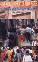 Contemporary History Of Indian People
