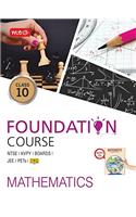 Mathematics Foundation Course for Jee/Olympiad - Class 10