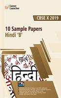 Cbse Class X 2019  10 Sample Papers