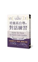 How to Talk So Kids Can Learn