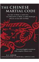 Chinese Martial Code