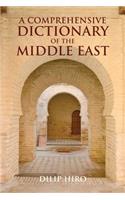 A Comprehensive Dictionary of the Middle East