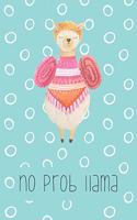 No prob llama: Funny Notebook - Journal - Diary for Llama Lovers or Lovers of Puns, with 100 lined pages to write in(18 Funny and Colorful Llama Journals + Notebooks)