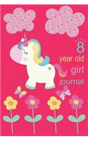 8 Year Old Girl Journal