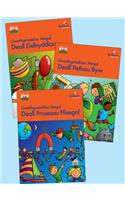 Understanding Science Series in Welsh