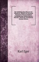 Die Vorbildung Zum Pfarramt Der Volkskirche: Besteht Die Derzeitige Theologisch-Wissenschaftliche Vorbildung Zum Volkskirchlichen Pfarramt . Und Ist Sie Ausreichend? (German Edition)