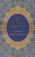 The Quran