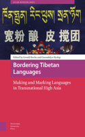 Bordering Tibetan Languages