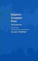 Bulgaria's Synagogue Poets