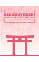 Genkouyoushi Paper Japanese Writing Practice Notebook