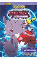 Pokemon the Movie: Genesect and the Legend Awakened: Genesect and the Legend Awakened