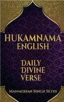 HUKAMNAMA- Daily Divine Verse
