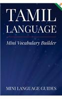 Tamil Language Mini Vocabulary Builder