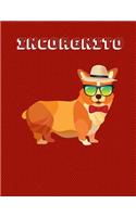 Incorgnito Notebook - 4x4 Quad Ruled