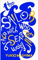 The Sailor Who Fell From Grace With The Sea (Vintage Summer)