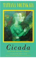 Cicada