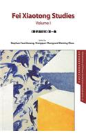 Fei Xiaotong Studies, Vol. I, English edition