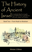 History of Ancient Israel