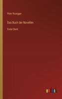 Buch der Novellen