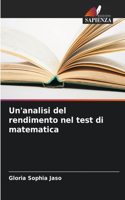 Un'analisi del rendimento nel test di matematica