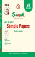 JPH Examate Class 7 All In One Sample Papers English Hindi Maths Science Social Science Sanskrit Based On NCERT Syllabus 2024-25 [Paperback]