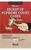 Bharat's Digest of Supreme Court Cases 1950 to date (Vols. 1 to 18 released) (Price per volume)