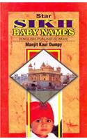 Sikh Baby Names: English-Punjabi: Boys and Girls