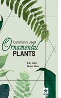 Commonly Used Ornamental Plants (Edition1st)