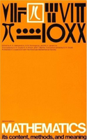 Mathematics, second edition, Volume 2