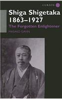 Shiga Shigetaka 1863-1927