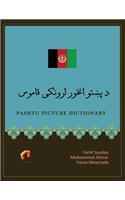 Pashtu Picture Dictionary