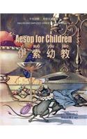 Aesop for Children (Simplified Chinese)