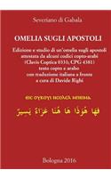Severiano di Gabala, Omelia sugli apostoli (testo copto e arabo con traduzione italiana a fronte)