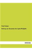 Beitrag Zur Kenntnis Der Ipoh-Pfeilgifte