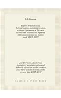 Jew Farmers. Historical, legislative, administrative and domestic situation of the colonies since their establishment till the present day 1807-1887