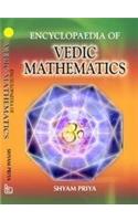 Encyclopaedia of Vedic Mathematics
