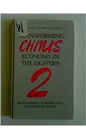 CHINA S ECONOMY IN 80 S VOL2