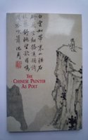 The Chinese Painter as Poet