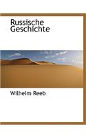 Russische Geschichte