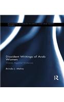Dissident Writings of Arab Women