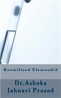 Keemilised Elemendid