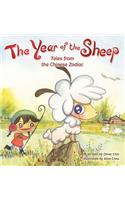 Year of the Sheep