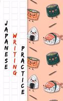 Japanese Writing Practice Notebook
