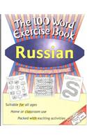 100 Word Exercise Book -- Russian